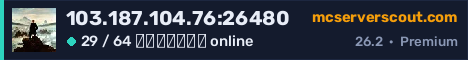 Banner του server 103.187.104.76:26480
