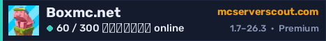 Banner του server Boxmc.net