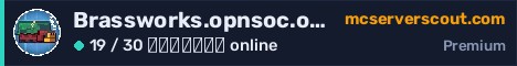 Banner του server Brassworks.opnsoc.org
