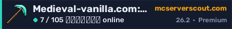 Banner του server Medieval-vanilla.com:25566