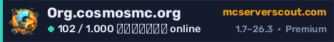 Banner του server Org.cosmosmc.org