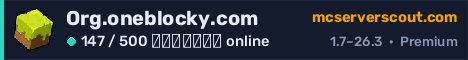 Banner του server Org.oneblocky.com