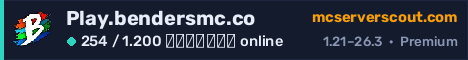 Banner του server Play.bendersmc.co