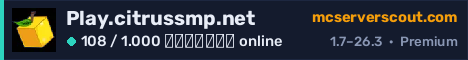 Banner του server Play.citrussmp.net