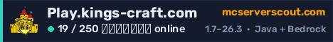 Banner του server Play.kings-craft.com