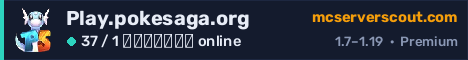 Banner του server Play.pokesaga.org