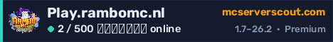 Banner του server Play.rambomc.nl