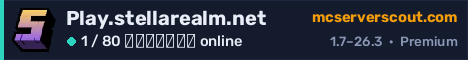 Banner του server Play.stellarealm.net