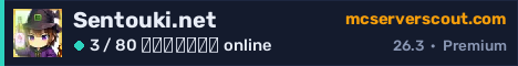 Banner του server Sentouki.net