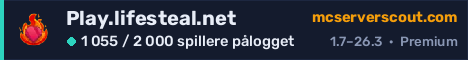 Banner for serveren Play.lifesteal.net