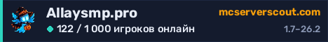 Баннер сервера Allaysmp.pro