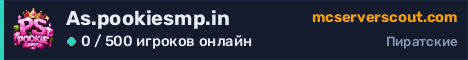 Баннер сервера As.pookiesmp.in