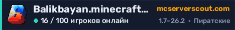 Баннер сервера Balikbayan.minecraft.best