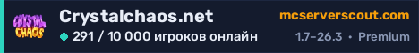 Баннер сервера Crystalchaos.net