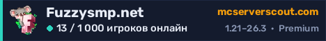 Баннер сервера Fuzzysmp.net