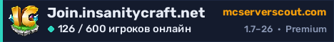 Баннер сервера Join.insanitycraft.net