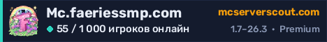 Баннер сервера Mc.faeriessmp.com
