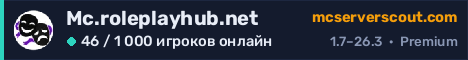 Баннер сервера Mc.roleplayhub.net