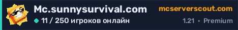 Баннер сервера Mc.sunnysurvival.com