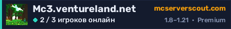 Баннер сервера Mc3.ventureland.net