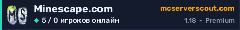 Баннер сервера Minescape.com
