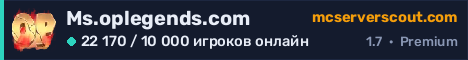Баннер сервера Ms.oplegends.com