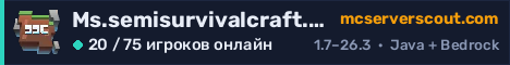 Баннер сервера Ms.semisurvivalcraft.com