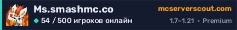 Баннер сервера Ms.smashmc.co