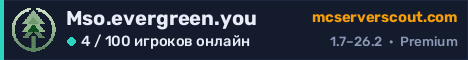 Баннер сервера Mso.evergreen.you