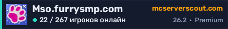 Баннер сервера Mso.furrysmp.com