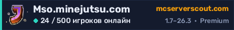 Баннер сервера Mso.minejutsu.com