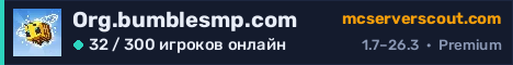 Баннер сервера Org.bumblesmp.com