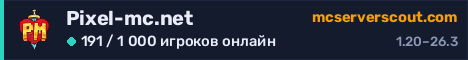 Баннер сервера Pixel-mc.net