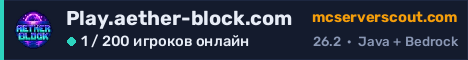 Баннер сервера Play.aether-block.com