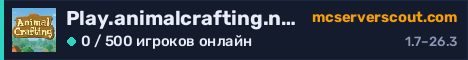 Баннер сервера Play.animalcrafting.net