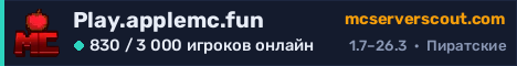 Баннер сервера Play.applemc.fun