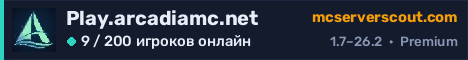 Баннер сервера Play.arcadiamc.net