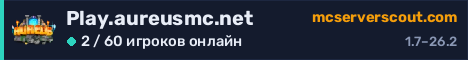 Баннер сервера Play.aureusmc.net