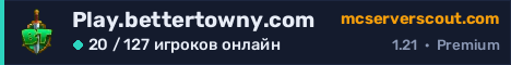 Баннер сервера Play.bettertowny.com