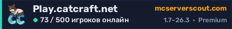 Баннер сервера Play.catcraft.net