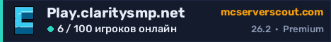 Баннер сервера Play.claritysmp.net