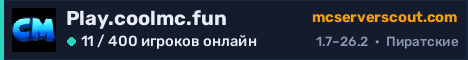 Баннер сервера Play.coolmc.fun