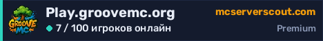 Баннер сервера Play.groovemc.org