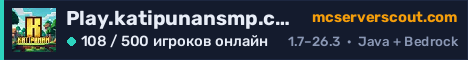 Баннер сервера Play.katipunansmp.com