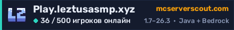 Баннер сервера Play.leztusasmp.xyz
