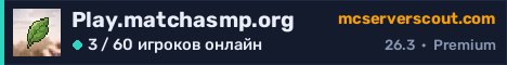 Баннер сервера Play.matchasmp.org