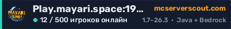 Баннер сервера Play.mayari.space:19025