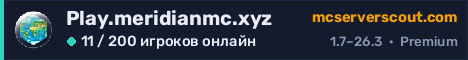 Баннер сервера Play.meridianmc.xyz