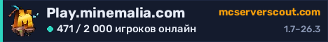 Баннер сервера Play.minemalia.com