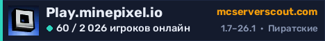 Баннер сервера Play.minepixel.io